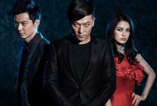 灵魂摆渡1在线免费观看,穿越生死，探寻灵魂之谜免费在线观看之旅  第1张